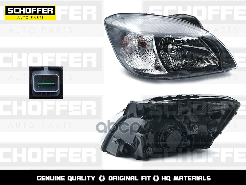 Фара Правая Kia Rio 2 Jb (2009-2011) Черная Schoffer Shf12087 SCHOFFER арт. SHF12087