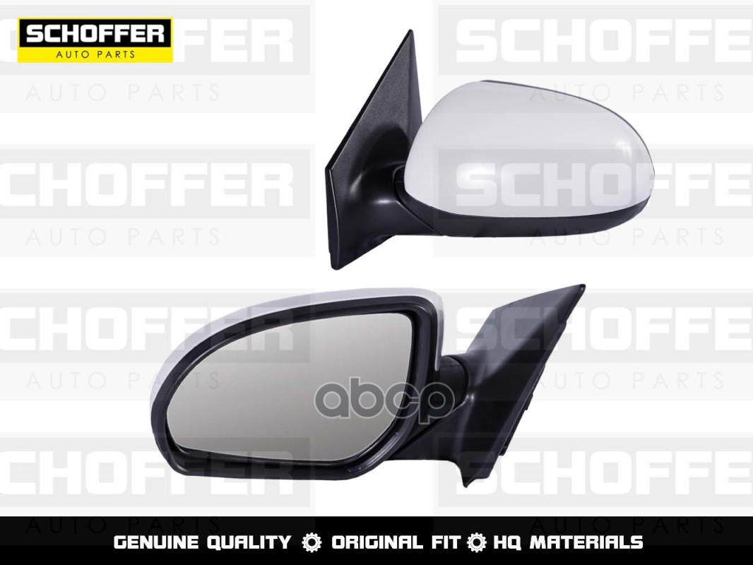Зеркало Левое Kia Rio (Iii 2010-2017) (5 Конт. Обогрев) Schoffer Shf13000 SCHOFFER арт. SHF13000