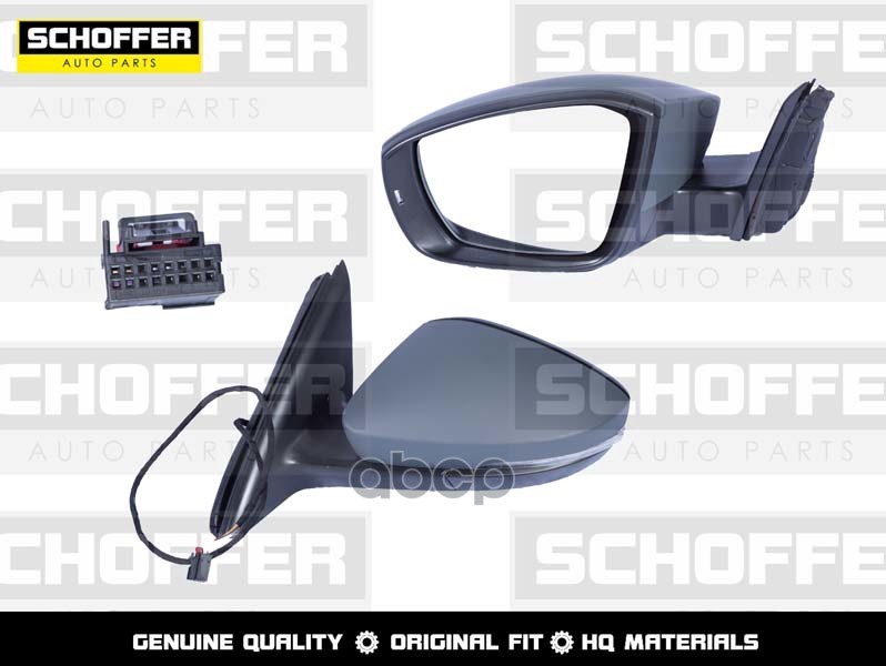 Зеркало Левое Skoda Octavia 3 A7 (2013-2020) 6 Конт./Обогрев/Поворот Schoffer Shf13045 SCHOFFER арт. SHF13045