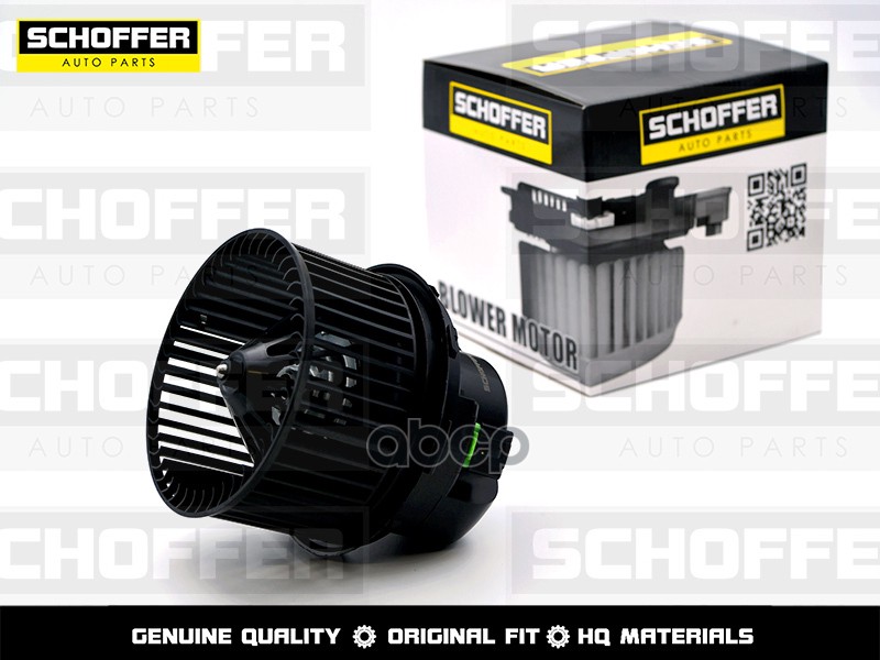 Вентилятор Отопителя Ford C-Max/Focus/Mondeo/Volvo C30/S40 1.6/1.8/2.0 06> SCHOFFER арт. SHF28002