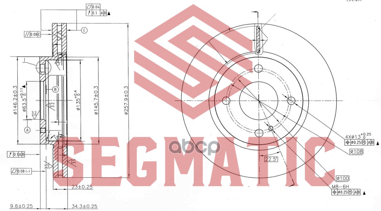 Диск Тормозной Перед Ford Fiesta Iv 08- Segmatic Sbd30093111 SEGMATIC арт. SBD30093111