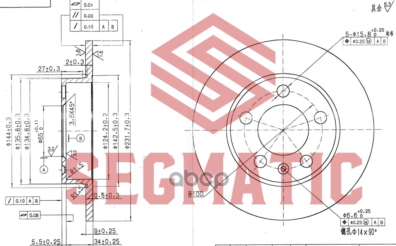 Диск тормозной задний VW Polo Sedan (RUS) (10-), AUDI A3, Rapid, D=232mm SEGMATIC SBD30093160 SEGMATIC арт. SBD30093160