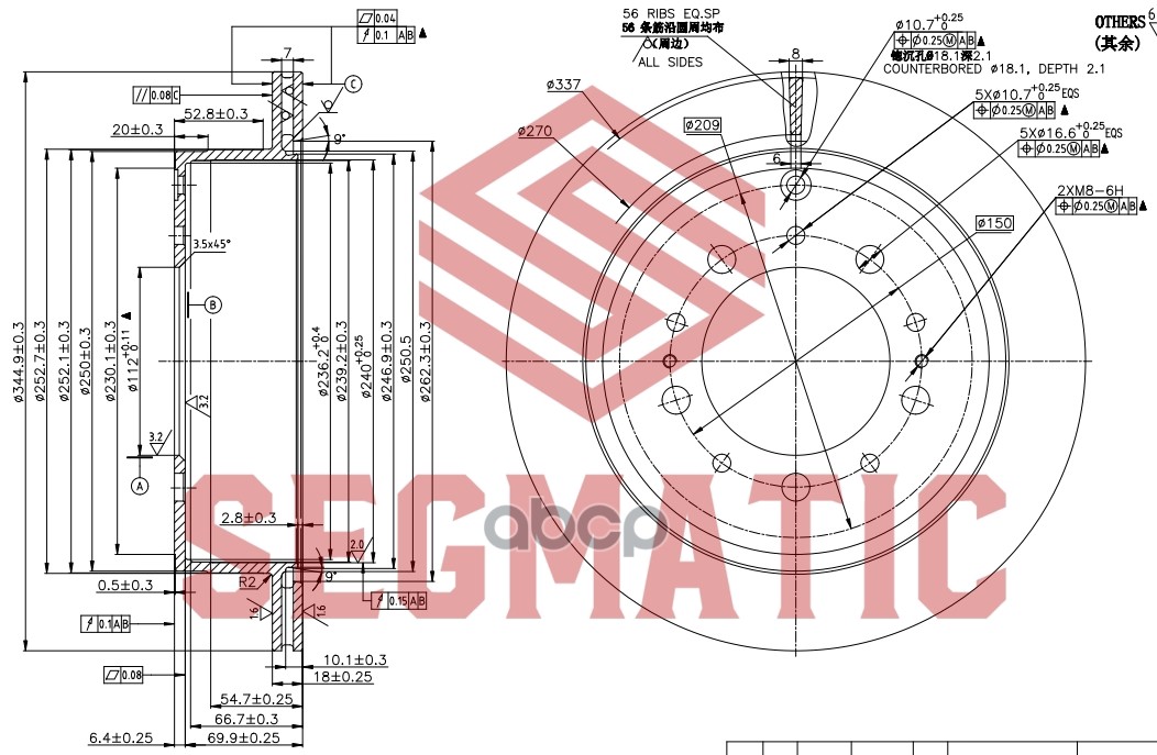 Диск Торм. Зад. Для А/М Toyota Land Cruiser 200 4.7/4.5D 07>, Lexus Lx 5.7 08> Segmatic Sbd30093188 SEGMATIC арт. SBD30093188