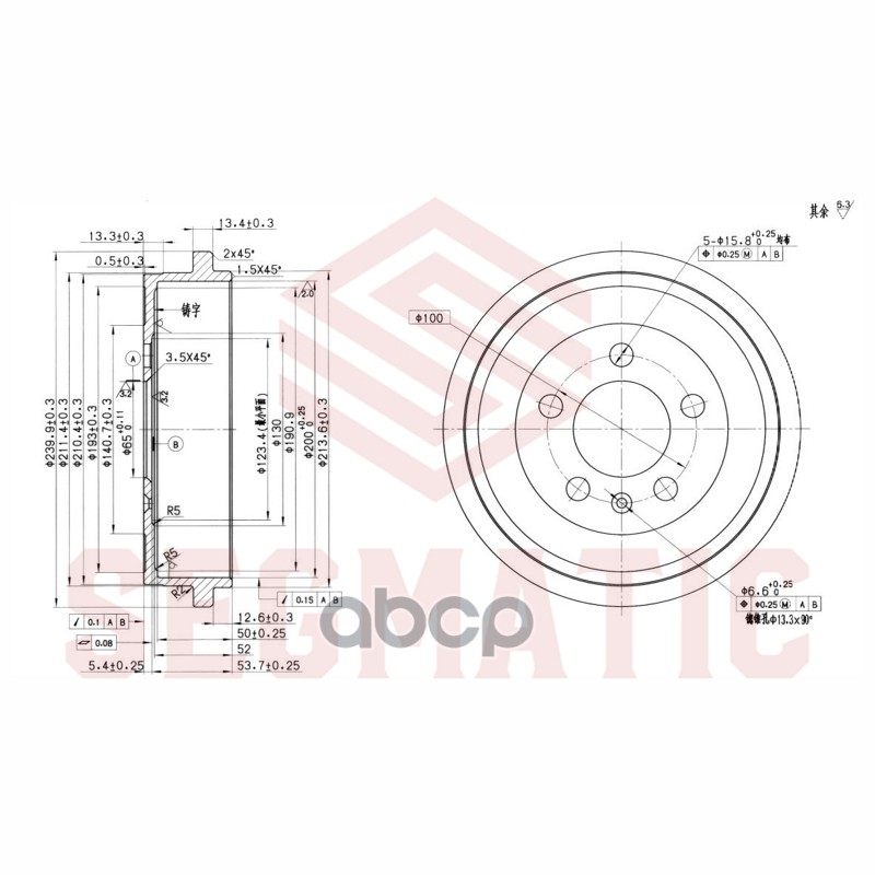 Барабан торм. Audi A2 00-05, Seat Cordoba 02-, Ibiza IV 02-, Ibiza V 08-, VW Polo 02-08, SEGMATIC SDB30053017 SEGMATIC арт. S...