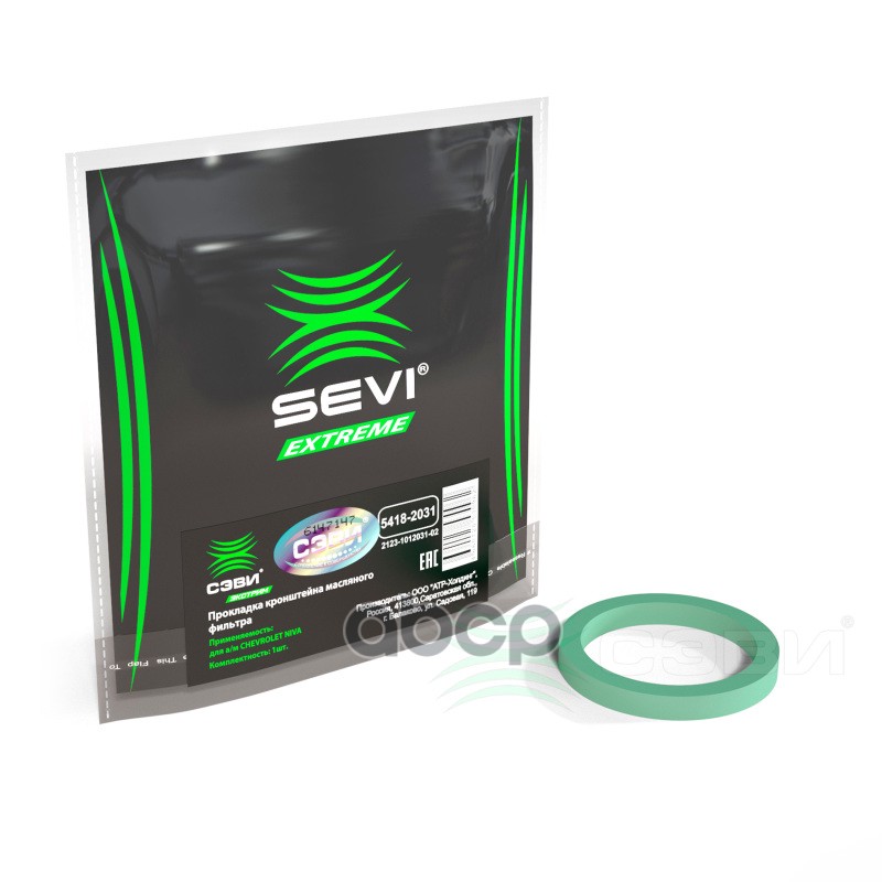 Прокладка кронштейна масляного фильтра для а/м CHEVROLET NIVA СЭВИ-ЭКСТРИМ SEVI арт. 54182031