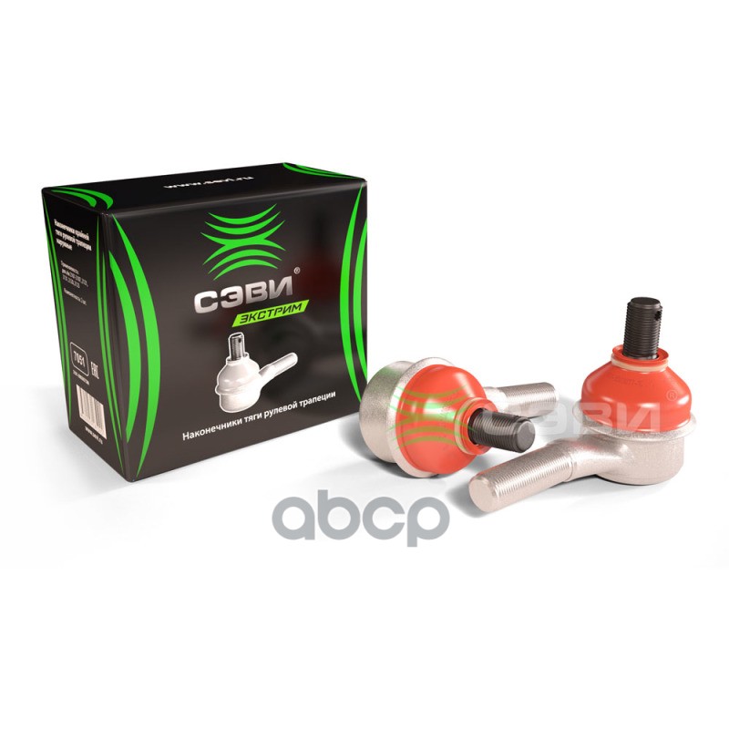 Наконечники крайней тяги рулевой трапеции наружные (в упаковке 2 шт.) для а/м ВАЗ 2101-2107, 2121, 2 SEVI арт. 7051