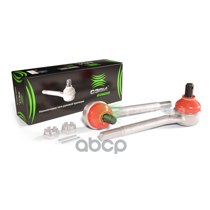 Наконечники крайней тяги рулевой трапеции внутренние с крепежом (в упаковке 2 шт.) для а/м ВА SEVI арт. 7065