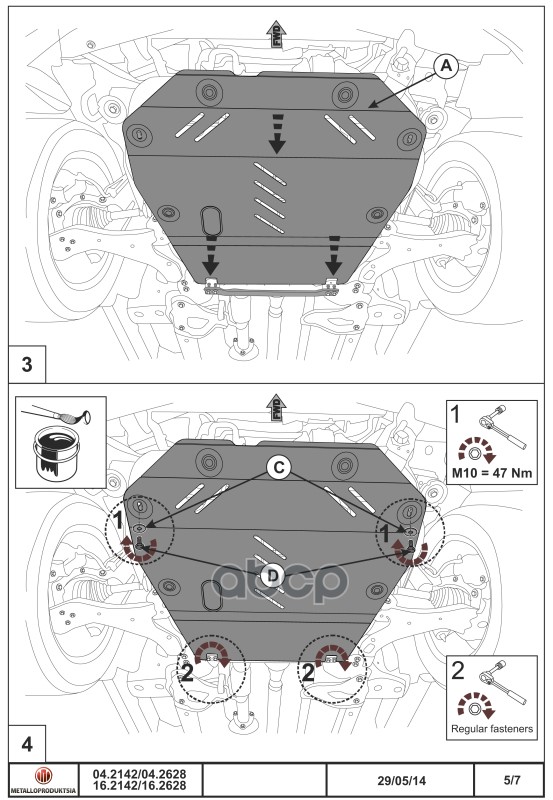 Защита Картера Двигателяшериф 04.2142 Chevrolet Captiva 11- / Opel Antara 12- SHERIFF арт. 04.2142