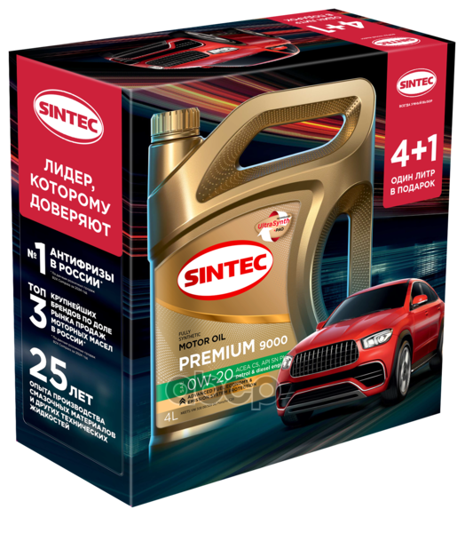 Масло моторное синтетическое Premium 9000 0W20 SN+, C5  4+1л SINTEC арт. 103861