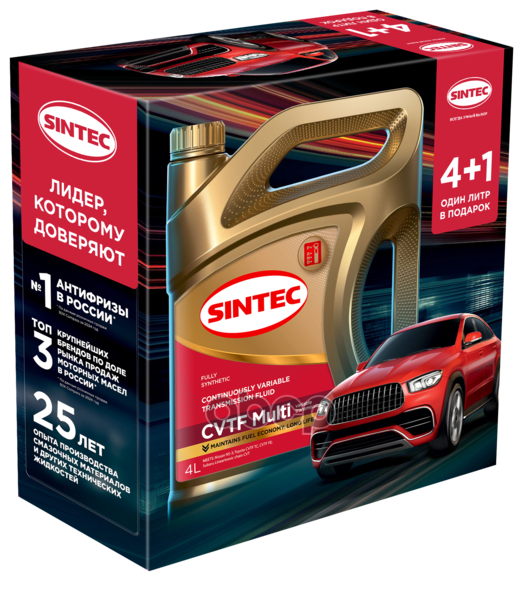 Масло трансмиссионное синтетическое CVTF Multi  4+1л SINTEC арт. 104618