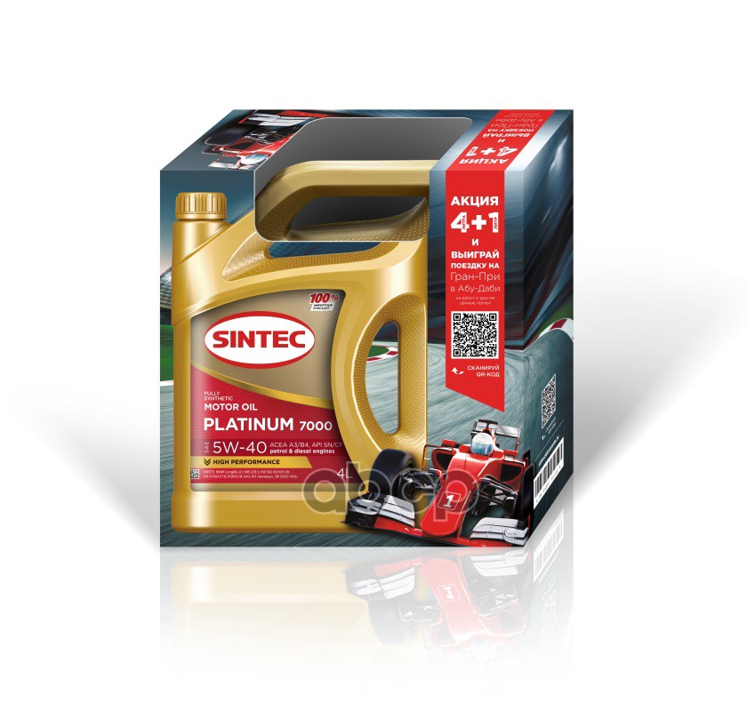 SINTEC Масло Моторное Синтетическое Platinum 5W40 Sn/Cf 4+1Л