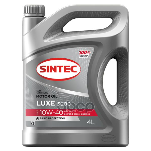 SINTEC Масло моторное Sintec Luxe 5000 10W-40 полусинтетика 4л 600232