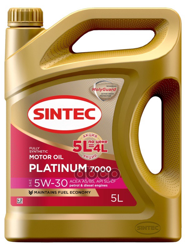 SINTEC Масло моторное синтетическое Platinum 7000 5W30 SL/CF, A5/B5 5л по цене 4л