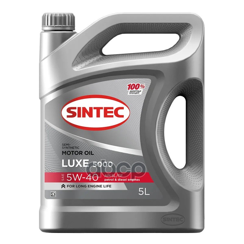 SINTEC Масло моторное полусинтетическое Luxe 5000 5W40 SL/CF 5л