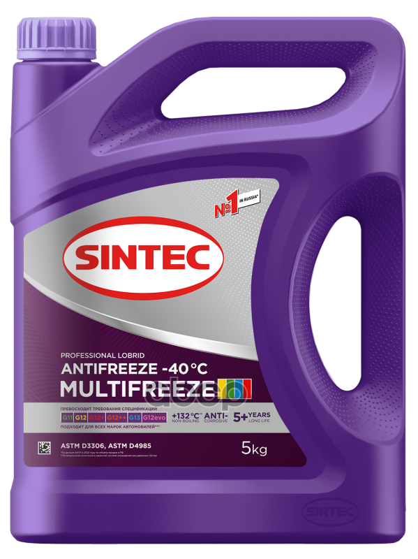 Антифриз Sintec MULTIFREEZE G12 готовый -40 фиолетовый 5 кг 990562 SINTEC арт. 990562