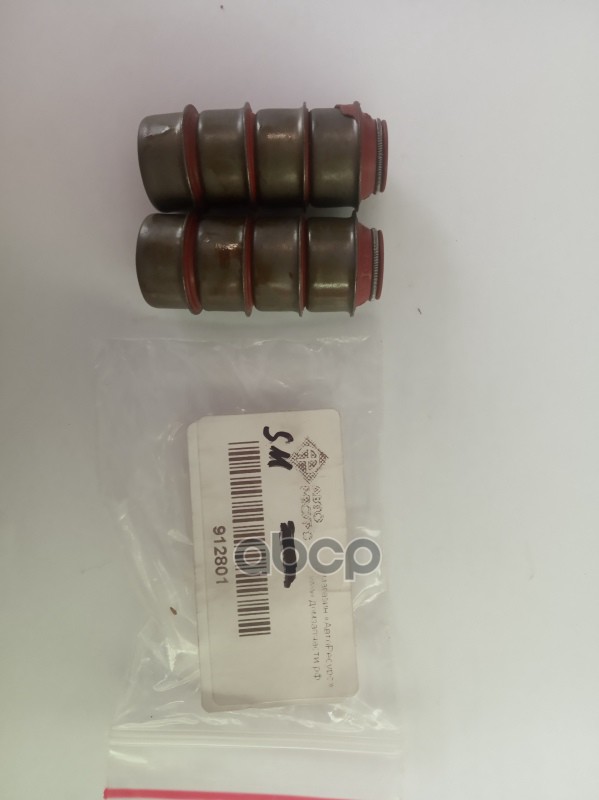 Колпачки Маслосъемные Комплект 21011007026 SM Motorenteile арт. 912801