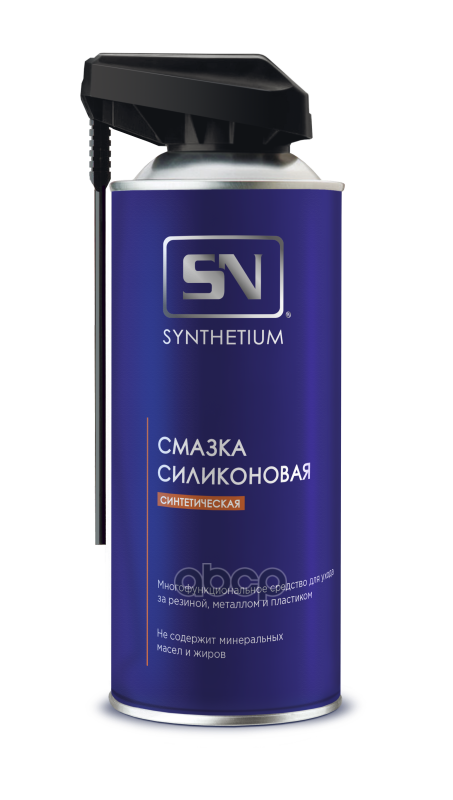 Смазка Аэрозоль Силиконовая 520 Мл Synthetium Sn4615 SN арт. SN4615