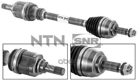 Вал привод.в сборе SNR арт. dk55.139