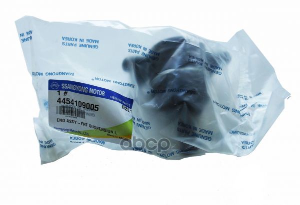 Опора шаровая нижняя SSANG YONG арт. 4454109005