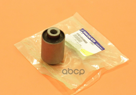 Сайлентблок заднего внижнего рычага SSANG YONG арт. 4581334000