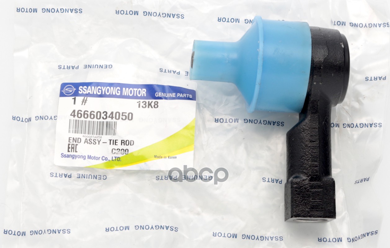Наконечник Рулевой Тяги L,R Ssang Yong 4666034050 SSANG YONG арт. 4666034050