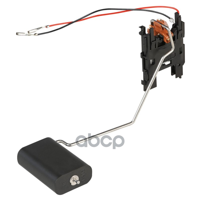 Датчик уровня топлива для а/м Chery Tiggo T11 (05-)/Tiggo FL (11-) 1.6i (VS-FS 2507) STARTVOLT арт. VS-FS2507