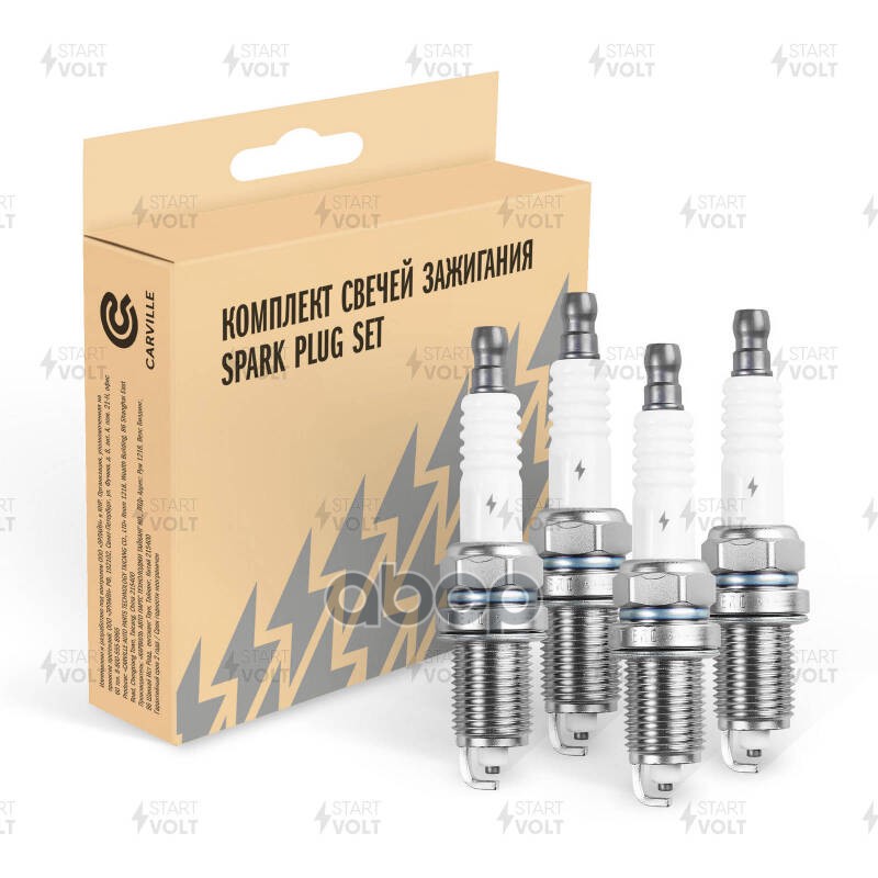 Комплект свечей зажигания для автомобилей Kia Ceed (07-)/Hyundai i30 (07-) 1.4i/1.6i (4шт) STARTVOLT арт. VSP0040