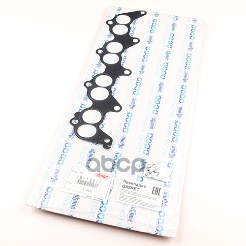 Прокладка впускного коллектора Toyota Avensis (T220) 97-00 / Caldina 96-02 4AFE;7AFE STONE арт. JB-12247