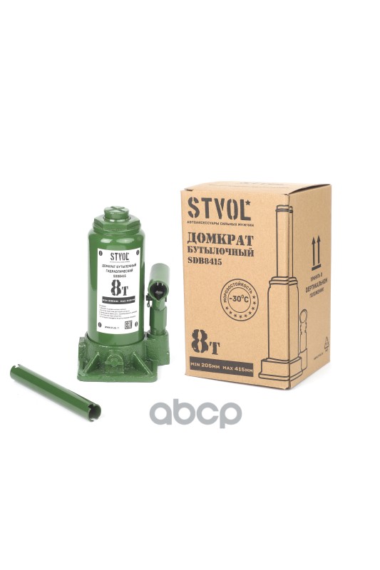 Домкрат Бутылочный 8Т (205-415 Мм) Stvol STVOL арт. sdb8415
