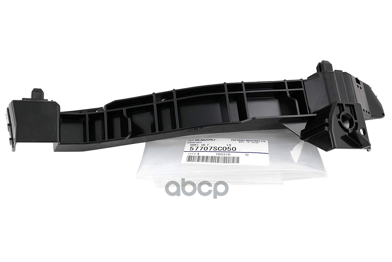 КРОНШТЕЙН 57707-SC050 SUBARU арт. 57707-SC050
