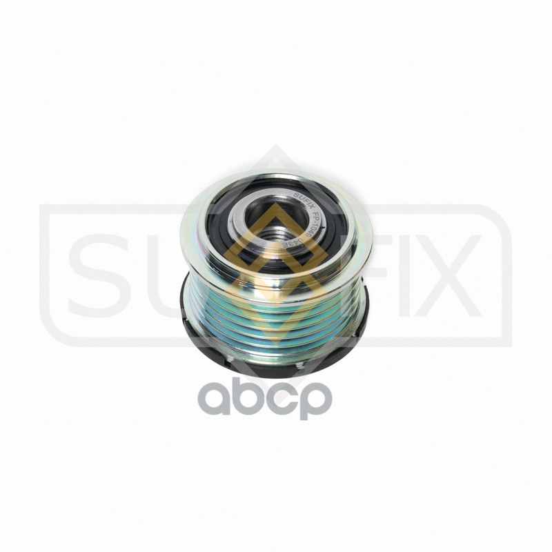 Муфта Свободного Хода Генератора SUFIX арт. FP1049