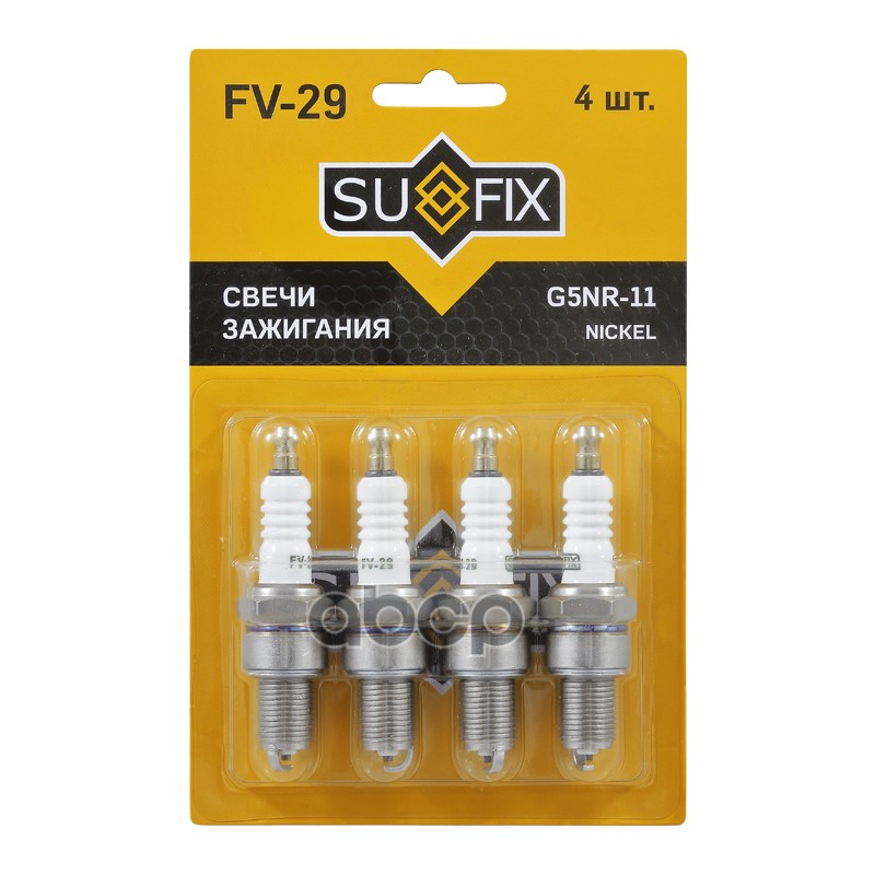 Свеча Зажигания (Nickel) SUFIX арт. FV29