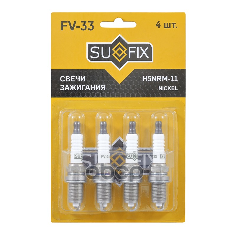 Свеча Зажигания H5nrm-11 Dodge Caliber 1.8-2.0 06-09 / Journey 2.4 09, Honda Accord Vi 3.0 98-03 / Civic 1.4-1.6 98-01 / Cr-V...