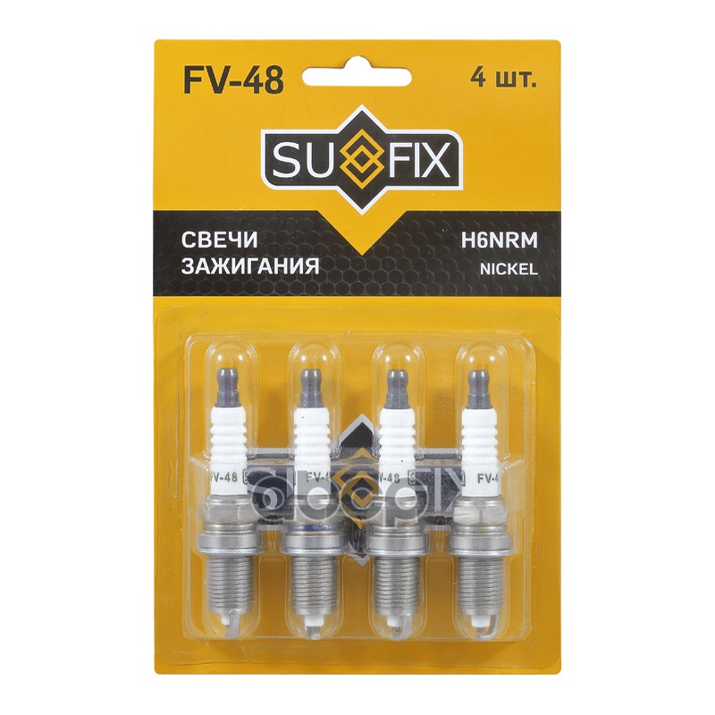 Свеча зажигания H6NRM CHEVROLET Aveo(T300) 1.2-1.6 11 / Tracker 1.6 12, OPEL Adam 1.2-1.4 12-19 / Astra H/J 1.4-1.8 06-14 / C...