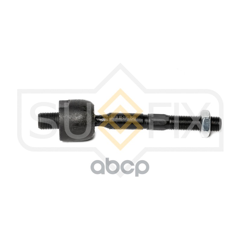 Тяга Рулевая | Перед Прав/Лев | SUFIX арт. SD1141