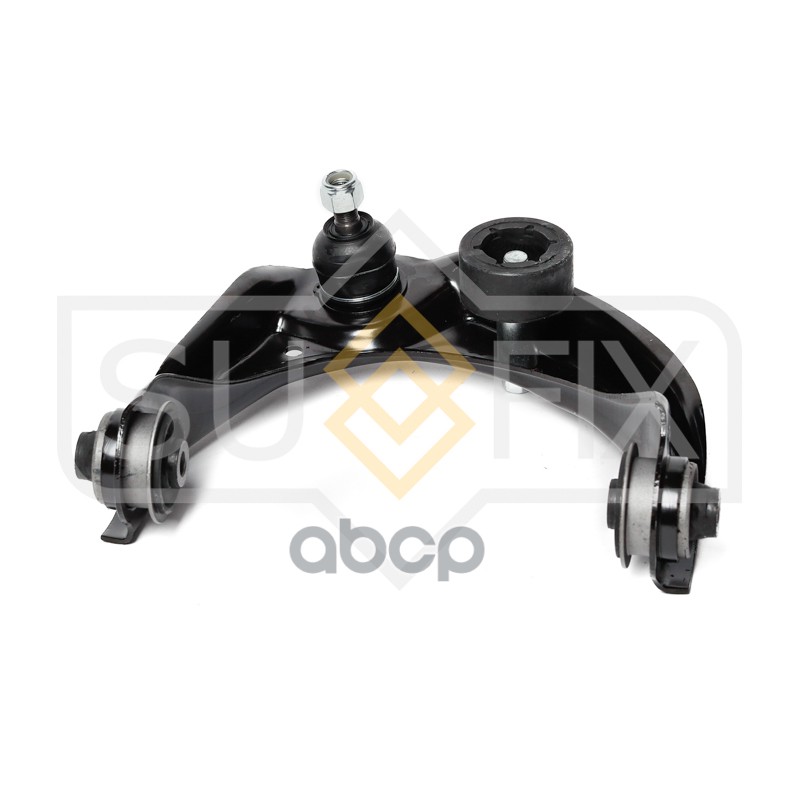 Рычаг Подвески Верхний | Перед Прав | SUFIX арт. SH1366