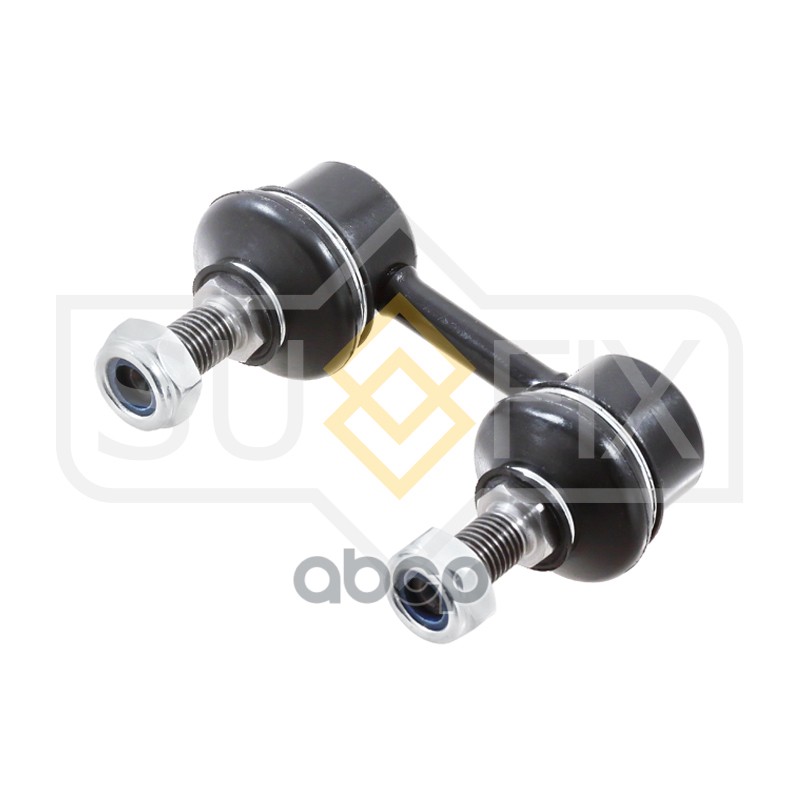 Стойка Стабилизатора | Перед Прав/Лев | SUFIX арт. SJ1076