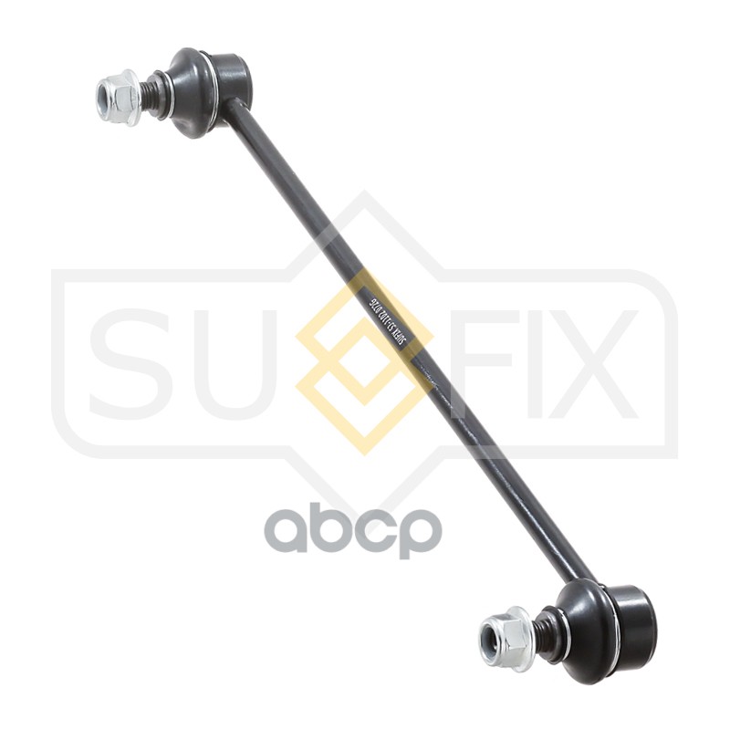 Стойка стабилизатора передняя L/R TOYOTA Urban Cruiser 1.3-1.4D 09 / Verso S 1.33-1.4D 10 / Vios 1.5 02-08 / Yaris(P90) 1.0-1...