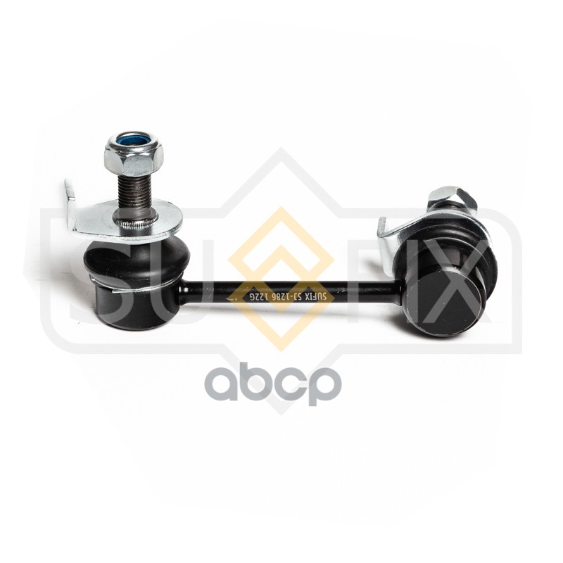 Стойка стабилизатора задняя L INFINITY FX35-45 03-08 SJ-1286 SUFIX арт. SJ-1286