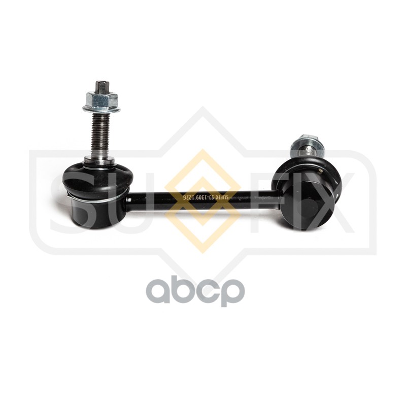 Стойка Стабилизатора | Перед Прав | SUFIX арт. SJ1309