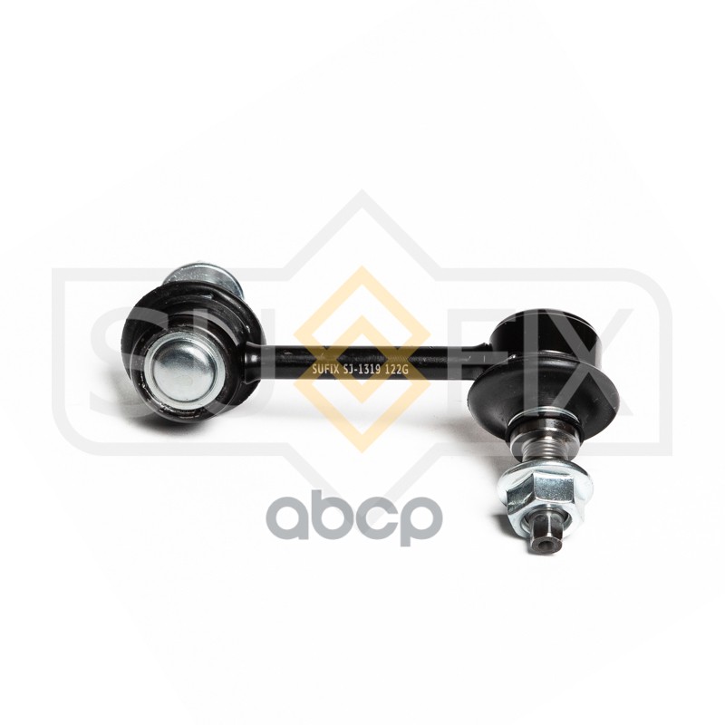 Стойка стабилизатора задняя R KIA Optima 15 SJ-1319 SUFIX арт. SJ-1319