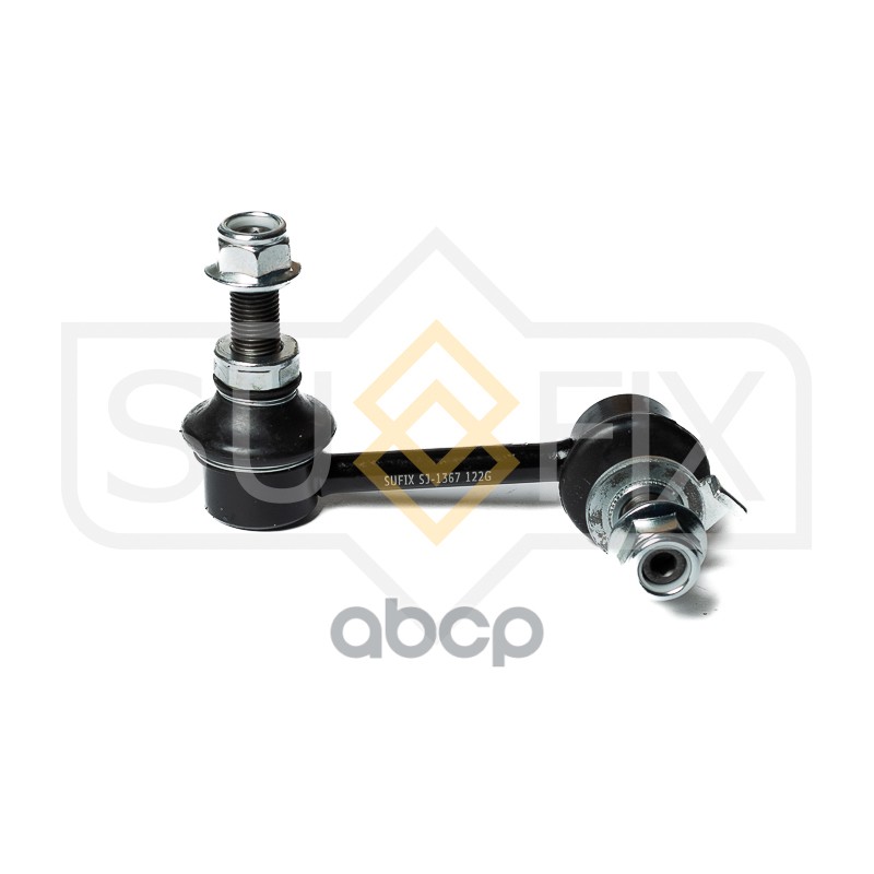 Стойка Стабилизатора | Перед Прав | SUFIX арт. SJ1367