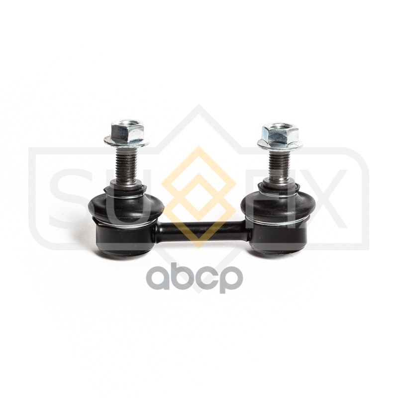 Снят С Производства Стойка Стабилизатора | Перед Прав/Лев | SUFIX арт. SJ1551