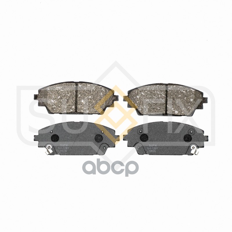 Колодки Тормозные Дисковые | Перед Прав/Лев | SUFIX арт. SX1281