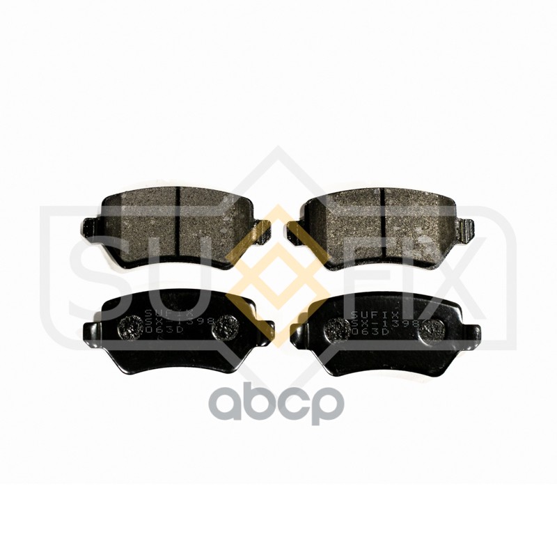 Колодки Тормозные Дисковые | Зад Прав/Лев | SUFIX арт. SX1398