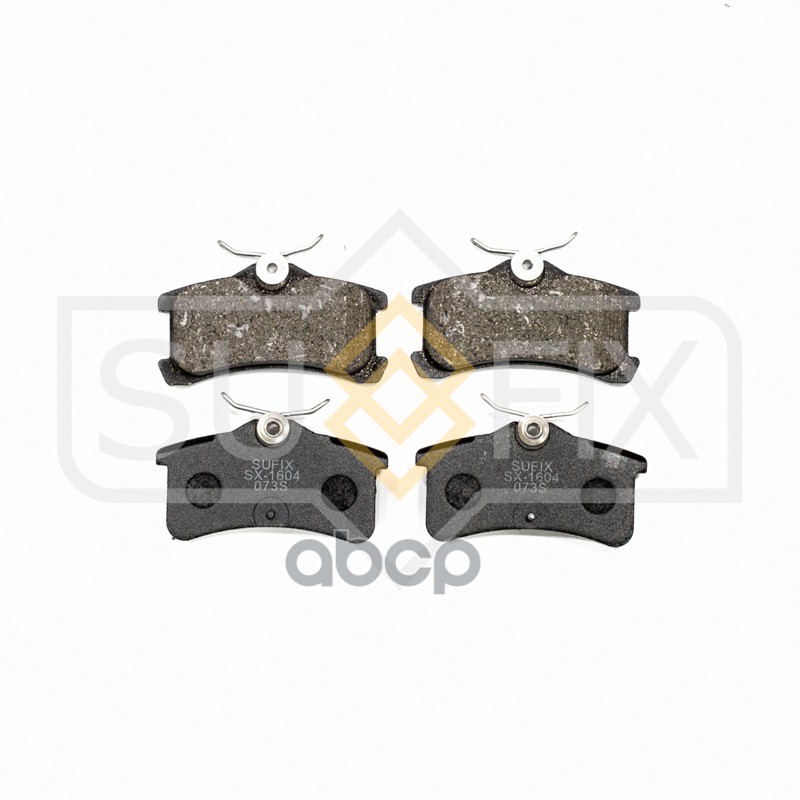 Колодки Тормозные Дисковые | Зад Прав/Лев | SUFIX арт. SX1604