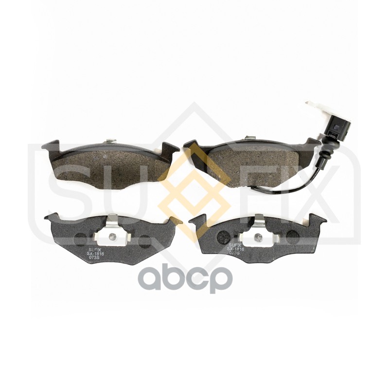 Колодки Тормозные Дисковые | Перед Прав/Лев | SUFIX арт. SX1816