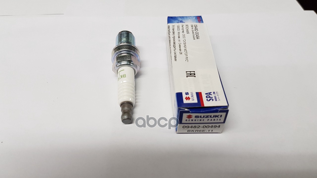 Свеча Зажигания SUZUKI арт. 0948200494000