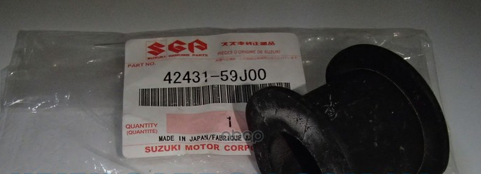 Втулка стабилизатора SUZUKI 42431-59J00 SUZUKI арт. 42431-59J00