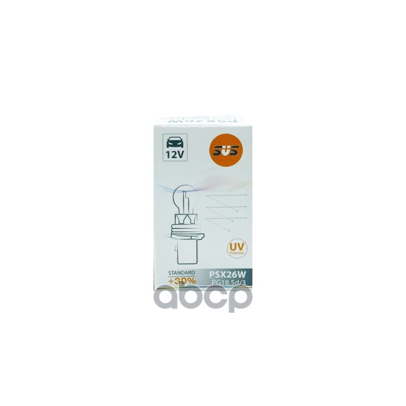 Лампа накаливания сигнальная PSX26W PG18.5d-3 3200K Standard +30% 12V 26W Картон 1 шт SVS арт. 0200138000